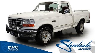 Video Thumbnail for 1996 Ford F150