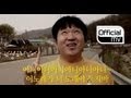 Jung Hyung Don - The Gloomy Song (Feat. Dae Joon)