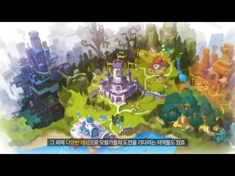 Maplestory 2 - world concept - MapleStory video