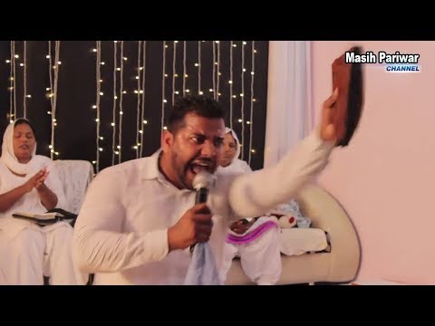 Pastor Simon || The Holy Spirit Ministery, Village Daburji, Kapurthala part-3