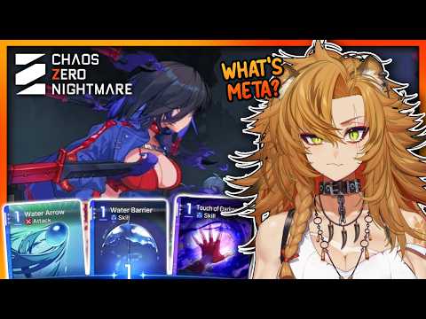 The BEST Deck? 🤔 First Time Playing Chaos Zero Nightmare