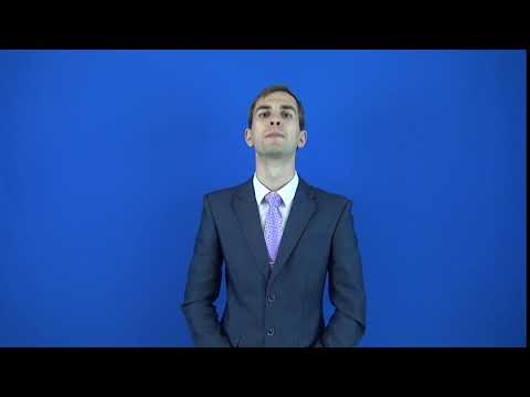 священство