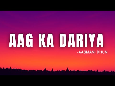 Aag Ka Dariya