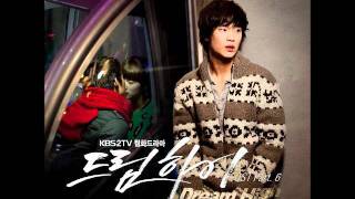 Download lagu dream high ost part 6 -사랑하면 안될까 -진운, 창민 mp3
