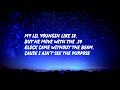 JayDaYoungan Perky Activated Lyrics do JayDaYoungan Perky Activated Lyrics do