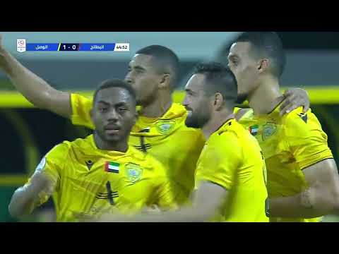 Al Bataeh 1-2 Al Wasl: Arabian Gulf League 2022/23 Matchweek 2