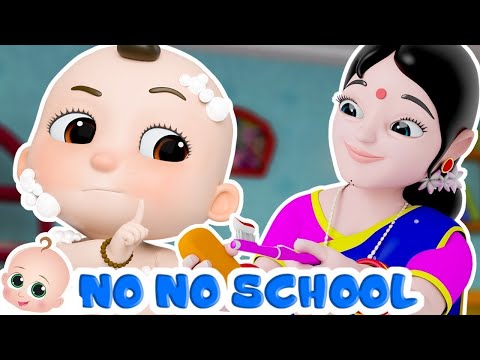 🔴LIVE - हाँ हाँ स्कूल जाओ - Yes Yes Go To School - Hindi Rhymes for Children