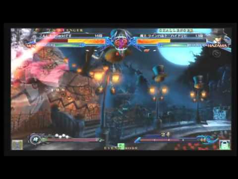 BBCP 4/13/2013 Yawata Ace Arc Revo Qualifier Part 4/10