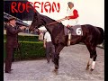 RUFFIAN La Pelicula