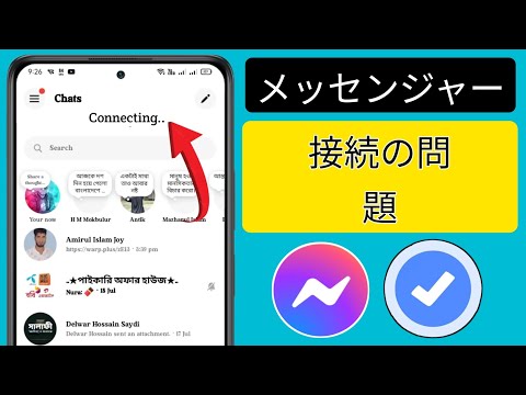 Signal: 新機能によりメッセンジャーがさらに柔軟に