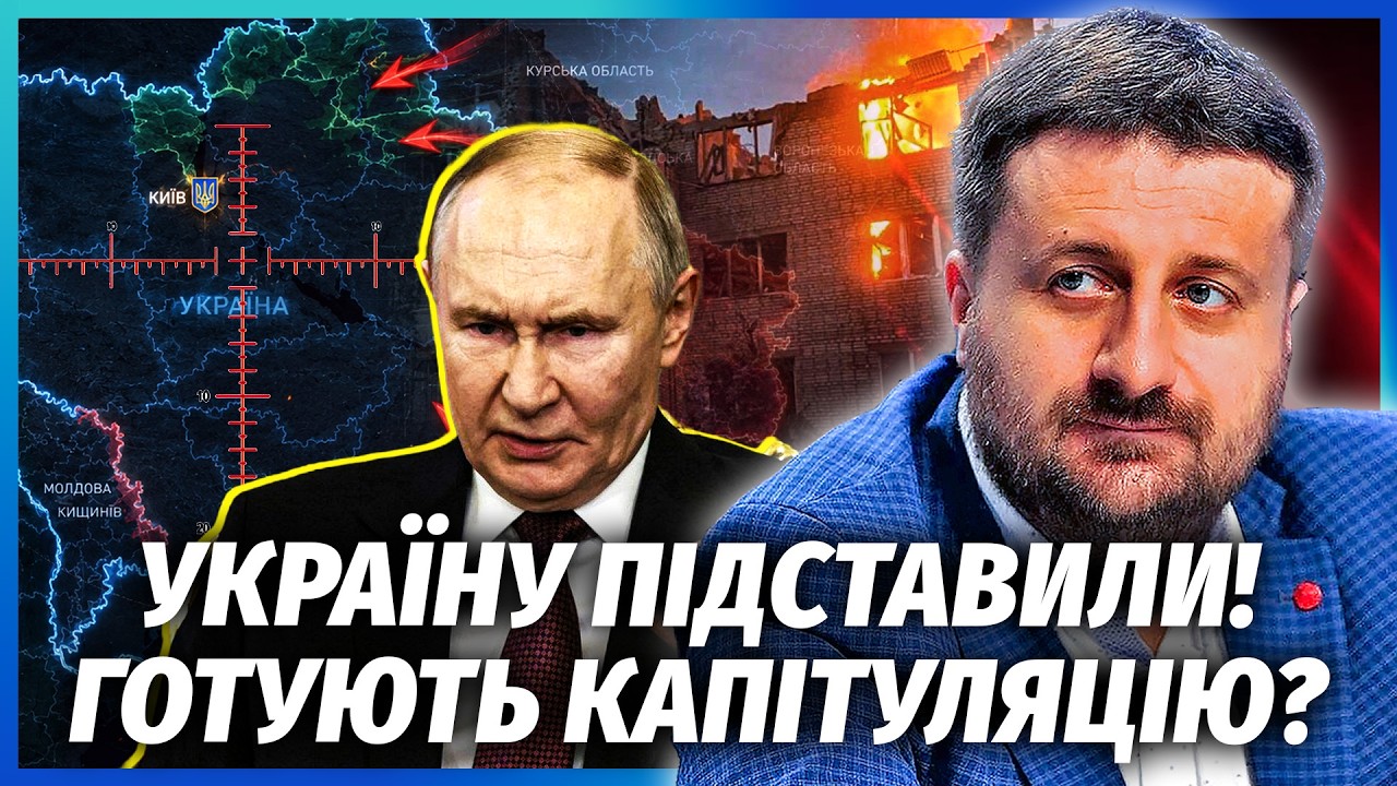 ⚡️ЗАГОРОДНІЙ: Це ЗРАДА! ПРОРИВ України ЗАБЛОКУВАЛИ. Недарма Путін ЛУПИВ ПО ?