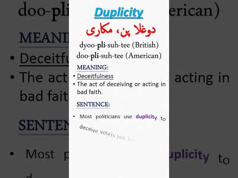 Duplicity meaning| #shorts