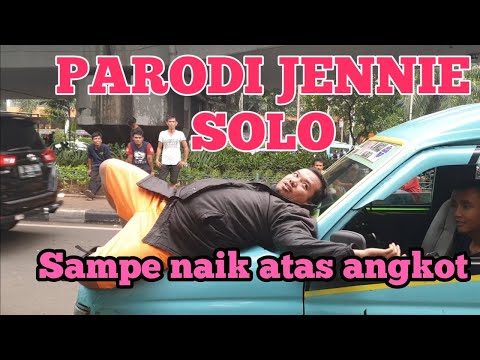 public-area-dance-cover-jennie-solo