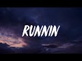 21 Savage x Metro Boomin - Runnin (Lyrics)