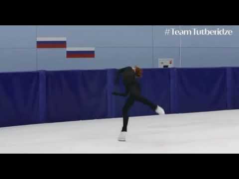 Александра Трусова | Alexandra Trusova | Abcdefu