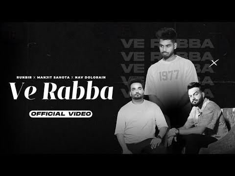 Ve Rabba Ohna Nu Milaya Kar Na Tu Jinna Nu Mila Ni Sakda Manjit Sahota Nav Dolorain Punjabi Song2024