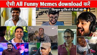 Download lagu How to download memes for video 🔥? Where to download memes | How to download memes mp3 Download lagu How to download memes for video 🔥? Where to download memes | How to download memes mp3