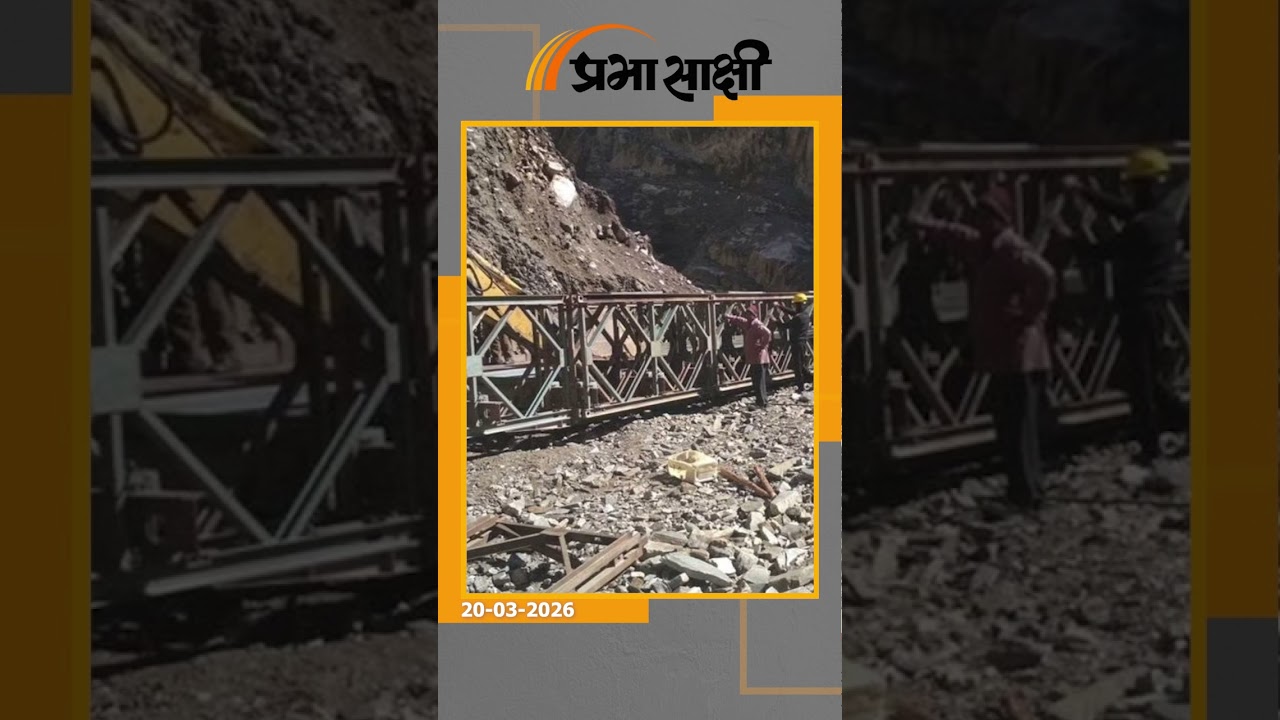 India-China साथ आए, Nepal को लगा झटका, Lipulekh Pass Trade Route से जल्द ही शुरू होगा बड़ा खेल