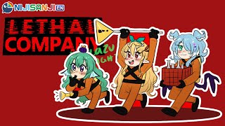 【LETHAL COMPANY w/ LAZULIGHT】LETS CAUSE CHAOS!!!【NIJISANJI EN | Pomu Rainpuff】