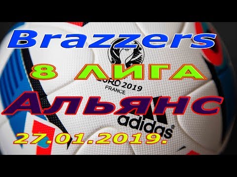 Brazzers - Aльянс. 27. 01. 2019.