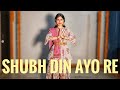 SHUBH DIN Parmanu Vartika Saini Choreography Easy 26 January Dance Easy Patriotic Solo Dance