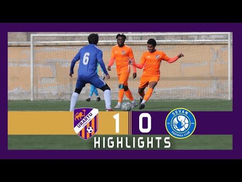 Friendly Fixture. Urartu FC - Sevan FC 1-0. Full Highlights