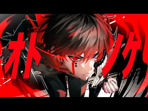 【ダンダダンOP】オトノケ Cover【あっと】
