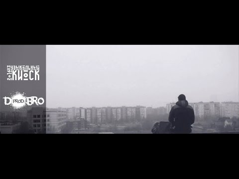 dobroprod –умиротворение