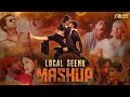Local Seenu Mashup Mix Dj Love Rajesh