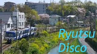 Ryutsu Disc (shot)