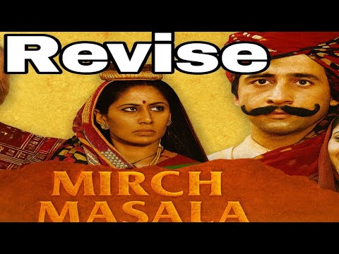 Mirch Masala – #SmitaPatil&  #NaseeruddinShah | #BollywoodClassic