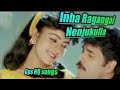 Inba Ragangal Nenjukkulla Remix Song Use Headphone Dj அளப்பர Official