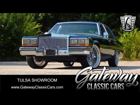 1989 Cadillac Brougham (CC-1984376) for sale in O'Fallon, Illinois