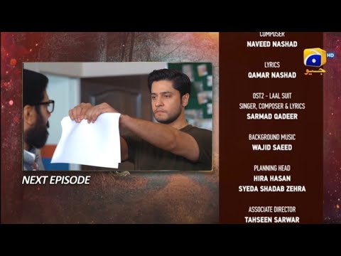 Dao Episode 73 Promo - Dao Episode 73 Teaser - Drama Review - 19 May 2024