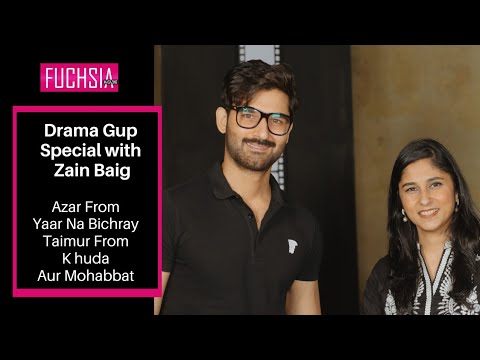 Zain Baig On Yaar Na Bichray, Khuda Aur mohabbat | Is Azar the dream Role? Drama Gup Special