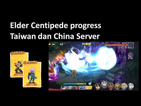 Elder Centipede progress | Server Induk dan Taiwan