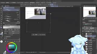 【作業配信】 パース定規をれんしうする　お絵かき　練習