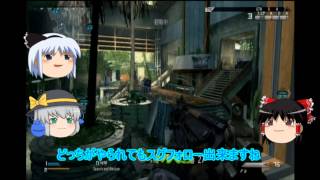 ゆっくり実況　COD:GHOSTS　モン太のS＆R