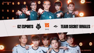 G2 vs TSW, L’EUROPE DÉBARQUE AU FIRST STAND ! (FIRST STAND 2026)