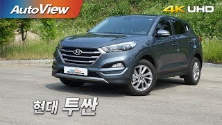 [오토뷰] 투싼 e-VGT R2.0 시승기