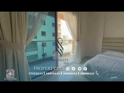 صورة مصغرة لفيديو العقار