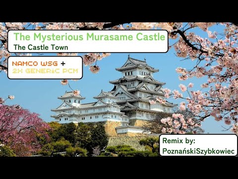 [Remix; WSG + 2x PCM] The Mysterious Murasame Castle - The Castle Town