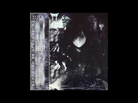 Medoi The Maid - Melancholy Of Gensokyo (Full Album Stream)