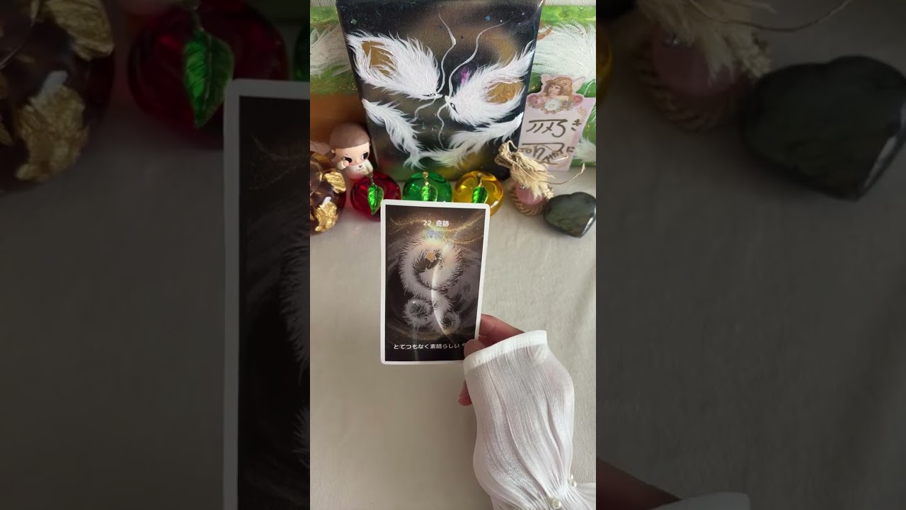 2026.4.5突撃LIVE切抜き動画🎥✨