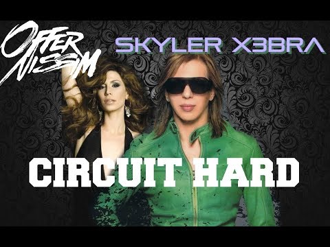 CIRCUIT ONLY OFFER NISSIM SET BY SKYLER X3BRA 2018 XX|| CIRCUIT HARD ||CIRCUIT SET