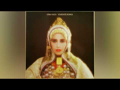 A'salk - Ofra Haza (1984)