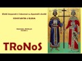 Tronos Troparul Sfintilor Imparati