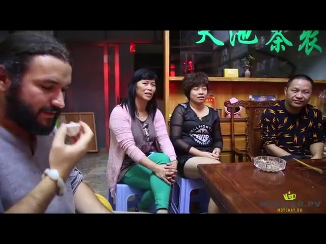 Чаочжоу. Путешествие в горы Фэнхуан, Часть 1