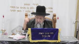 הרב בן ציון מוצפי  •  סודאי שידור חי