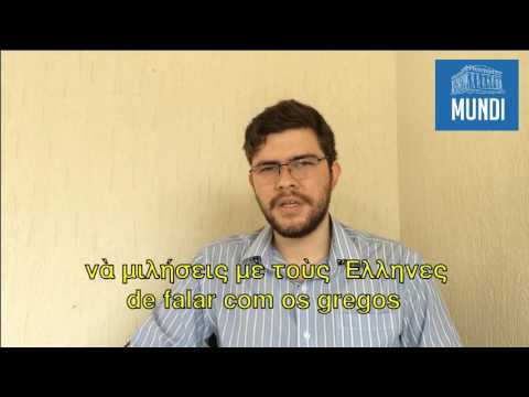 Grego moderno ou clássico? [Legendas em PORTUGUÊS & grego]